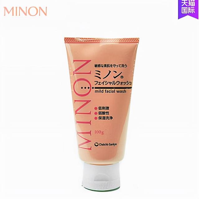 2021骞存皑鍩洪吀娲楅潰濂跺搧鐗屾帓琛屾 鍥藉唴澶栬秴濂界敤娲楅潰濂舵帹鑽愬崄寮? onerror=