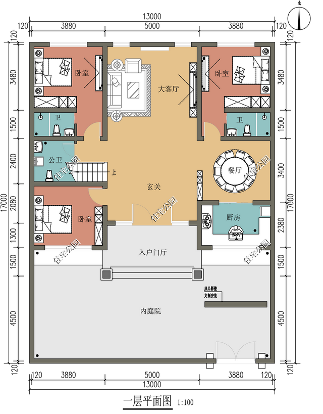 2021年不能错过的自建房户型图,13×10米中式合院,100年都不过时