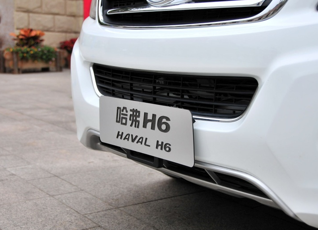 长城汽车的这些年：七款值得一说的车型