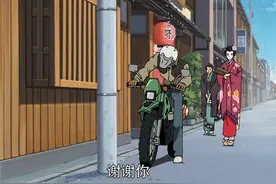 在柯南的20多年中，服部平次换了起码3部摩托车图片