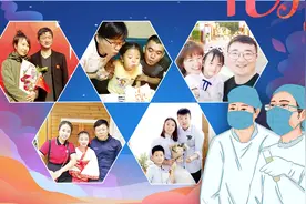 小家大爱！他们是延边“抗击疫情最美家庭”图片