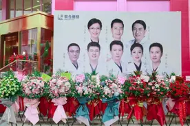 上海联合丽格矗立华东 开启鼻整形领域新篇章图片