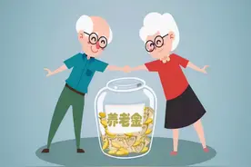 好消息！60岁以上老人有福了，国家又发钱了，最高每月可领1000元图片