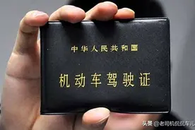 为啥考驾照学C2的人越来越多？驾校教练：这才是聪明人的做法图片