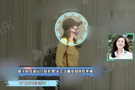 章子怡产后终出院，独自现身做抗衰护理，大腿粗壮身材未完全恢复图片