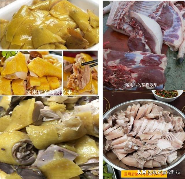 如何批量化生产高品质让消费者认可的“土味十足”动物产品