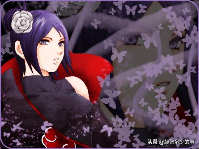 火影忍者之小南