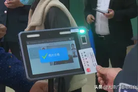 太原市公安局治安管理支队为全市保安员资格考试推出“一站式”服务图片