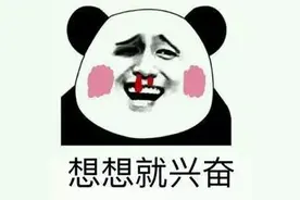 最新！十堰在售楼盘房价出炉！快看看你的房子值多少钱？图片