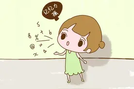 孩子有这5个特征说明智商高，中2个以上，恭喜你家有个天才宝宝！图片