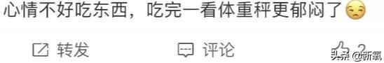 为什么泫雅的身材从来没有崩过？
