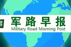 自主择业退役金发放对象、时间及标准明细！图片