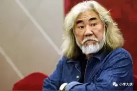 武侠今何在？张纪中的「金庸剧」，失去才知珍贵图片
