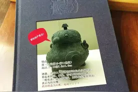 《美的历程》教会我们什么是中国的高级审美图片