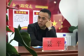 长春最贵的学区房图片