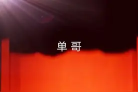 好风凭借力，送我上《青楼》图片