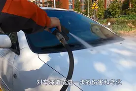 勤洗车跟基本上不洗车，哪种行为更伤车？很多司机都做错了图片