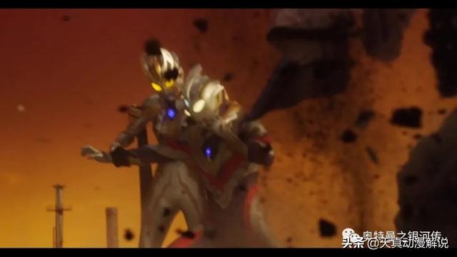 特利迦奥特曼01集｜光的继承者