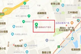 福州五四北真实状况：多项配套逐步完善 12个楼盘库存情况大曝光图片