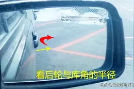 科二练车离合踩不好，不是快就是停，应该怎么办？图片