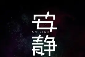 小乌龟的前世今生（小小说）图片