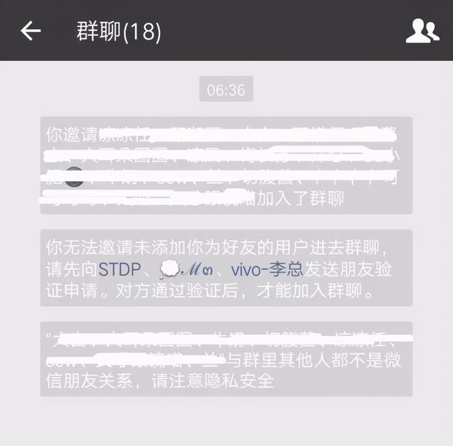 微信这功能终于要来了，我真的等了快10年