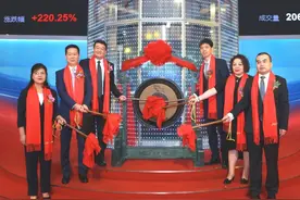 键凯科技科创板上市：市值60亿 董事长赵宣夫妇为美国籍图片