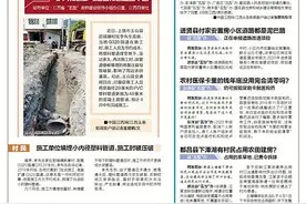 玉山县引水工程埋置PVC管道 施工时被压破 村民称将影响农田灌溉图片