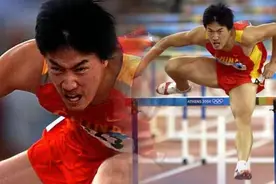 那些诟病“举国体制”的人们，你们到底懂不懂中国体育？图片