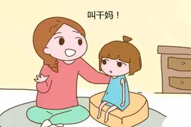 “知道我丁克后，亲朋好友争着让孩子认我当干妈”女丁克哭笑不得图片