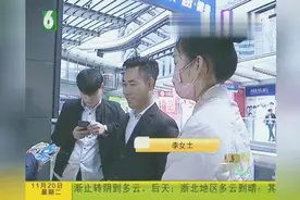 私教退课有约定，“英豪斯”如何退费？视频封面