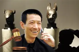 他在法国拍下鼠首，拒绝付款大快人心？马未都：脸都丢到国外去了图片