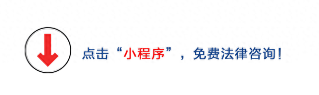 网贷逾期后果如何，欠网贷有坐牢的吗会怎么样 配图02