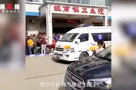 官方通报：广西梧州一保安砍伤40余小学生和教职工，已被控制图片