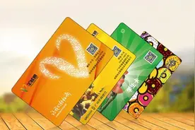 羊城通优惠政策调整，你每个月需要增加多少交通费？图片