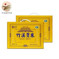 那里有粘大米花的食用胶 2026年怎样粘大米花