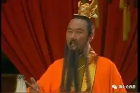 为何说镇元大仙是西游中牛皮吹得最大的神仙？有何具体表现？图片