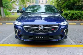 君威GS试驾感受图片