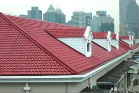 农村自建房，用“树脂瓦”最好吗？听完内行人的忠告，心里有数了图片