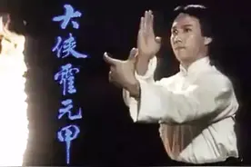 晚清民国小故事(54)-霍元甲徒弟中真有陈真吗图片