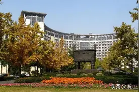 3月4日开始报名！浙商大三位一体报名攻略（附咨询通道）图片