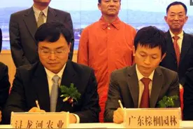 直击：英超球队唯一的中国老板：身价超过200亿，出生于足球之乡图片