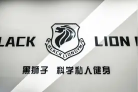 独享健身房，！比闺蜜还瘦了…图片