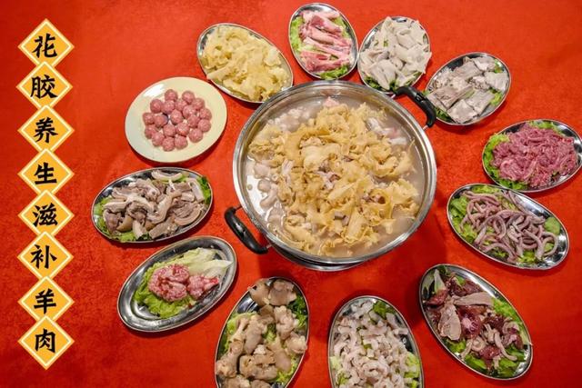 花胶褒羊肉 花胶煲羊肉有什么功效