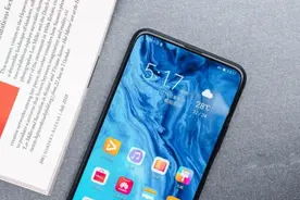 谁说4G手机不能买了？33万跑分+真全面屏，跌至1199还是真香图片