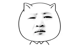 你身边有吹牛被拆穿的经历吗？哈哈哈哈哈笑的肚子疼图片