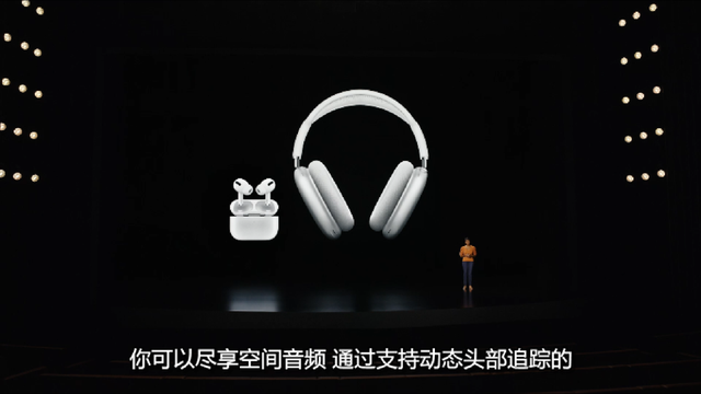ƻ¿AirPods 3֪Щı䣬һ