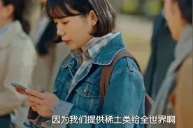 有哪些剧情让人反感的韩剧？网友：韩国人的臆想世界已经超出地球图片