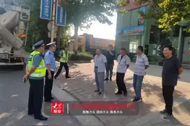 正在严查！淄博这项补贴9月30日结束图片