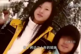 出生时被误判成女孩，二十年“姐妹”成兄弟，背后原因令人唏嘘图片